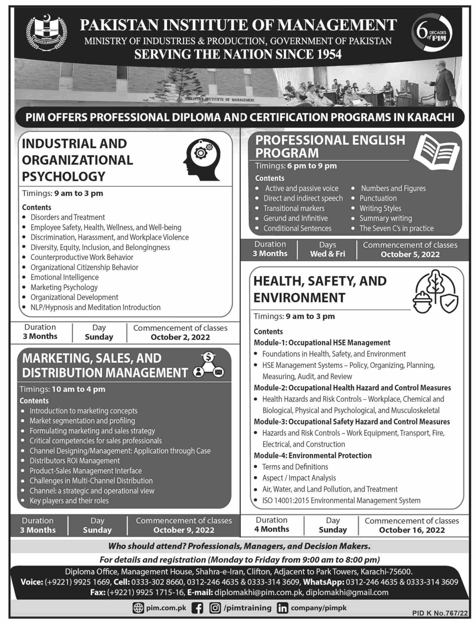 Professional Diploma Courses In Pakistan Institute Of Management Result pk