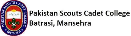 Class 8 and 9th admissions at Pakistan Scouts Cadet College Batrasi