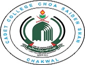 Cadet College Choa Saiden Shah Chakwal Admission for 2023