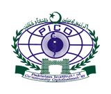 Pakistan Institute of Ophthalmology Admission 2022 2024