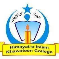 Himayat Islam Khawateen College Lahore Admission Open 2022