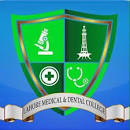 Lahore medical and dental College Admission 2023