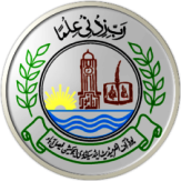 BISE Faisalabad 11th Class Re-Admission 2022 Schedule