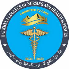 Liaqat Institute of Nursing and Health Sciences Diploma Admission 2022