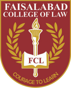 Faisalabad College of Law Admission 2022