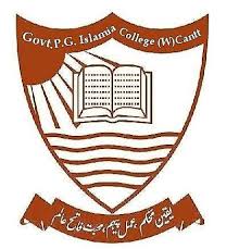 Government Islamia College for Women  Lahore Admissions 2022