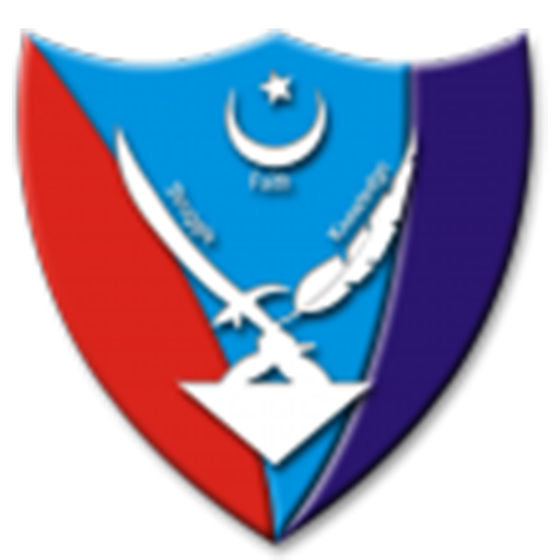 Cadet College Pashteen Balochistan Admissions 2022