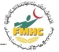 FMH College of Medicine and Dentistry Admission 2022 2023