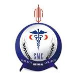 Sialkot Medical College MBBS Admission Session 2022 2023