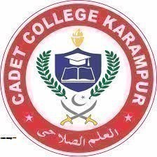 Cadet College Karampur Admission Open 2023 2024