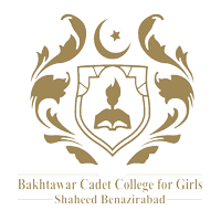 Bakhtawar Cadet College for Girls Class VIII Admission 2023 2024