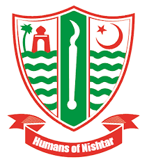 Nishtar Medical University Admission in MSN for the Session 2023 2025