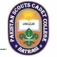 Pakistan Scouts Cadet College Batrasi Admission Announced for the Year 2023