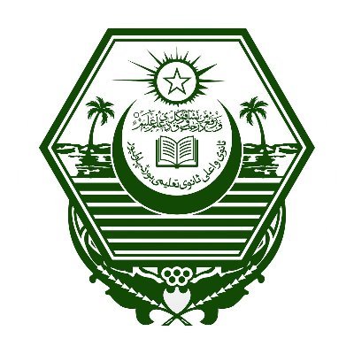 BISE Bahawalpur 10th Class Annual Exams 2023 Schedule