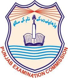 PEC 5th Class Annual Exams 2023 Result