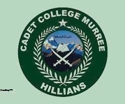 Pakistan Cadet College Murree Admission 2023