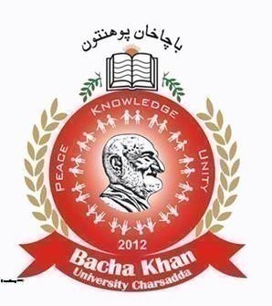 BKUC BA BSc Part II and I Supply Exam 2022 Date Sheet 2023