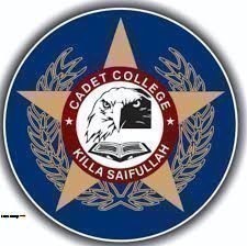 Cadet College Qilla Saifullah Admission for the Year 2023