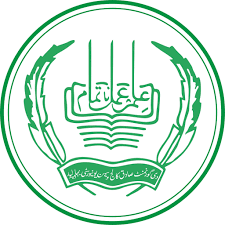 The Government Sidiq College Women University BS MS and PhD Admission Fall 2023