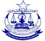 Sindh Muslim Government Law College Admission 2023