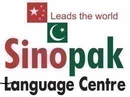 SinoPak Language Centre Admission 2023