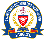 SBBGCCL FSC 1st Year Admission Session 2023 2024