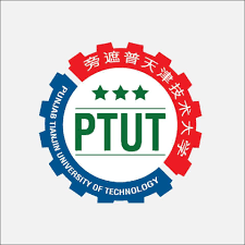 Punjab Tianjin University of Technology Admission 2023