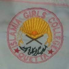 Islamia Girls College Admission for the Year 2023