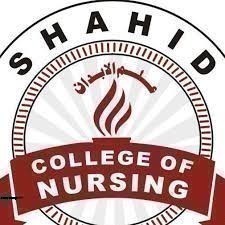 Sharif College of  Nursing  Admission 2023