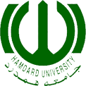 Hamdard University Pakistan Admissions 2023