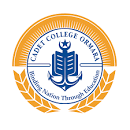 PN Cadet College Karachi Admissions 2024