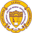 GCWUF Admission Date Extend 2023