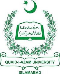 QAU Provisional List M.Phil CS 2023