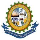 Govt. College of Technology DIK Admission 2023