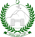 Govt Polytechnic Institute Khyber Admission 2023