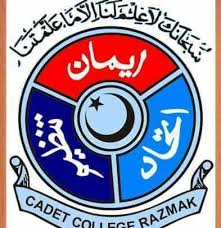 Cadet College Razmak Class 8th Admission 2023