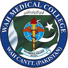 Wah Medical College BSc Nursing Admissions 2023