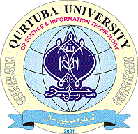 Qurtuba University BSMBA MS PhD Admissions 2023