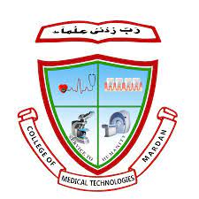 College of Medical Technology CMT Mardan BS Admission 2023