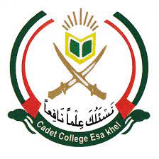 Cadet College EsaKhel Mianwali Class 8th Admission 2023