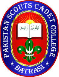 Pakistan Scouts Cadet College Admissions 2024