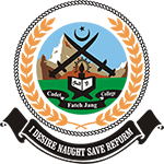 Cadet College Fateh Jhang Class 6th to 9th Admission 2023