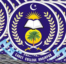 Cadet College Khairpur Class 8th Admission 2024