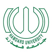 Hamdard University DPT MLT BS Admission Test Schedule 2023