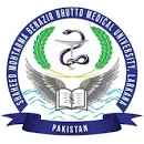 Shaheed Benazir Bhutto Medical University Admissions Fall 2023