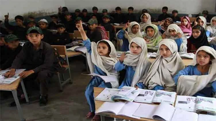 Extension of Winter Break for Primary Schools in KPK