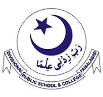 DPS Divisional Public School Premier Campus Faisalabad Admission 2024