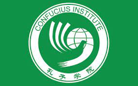 Confucius Institute University of Karachi Admission in Chinese Language 2024