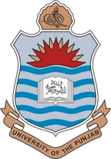 Punjab University PU One Year Diploma Admission 2024