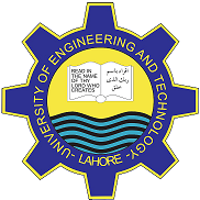 UET Lahore BSc Admission Entrance Test 2024